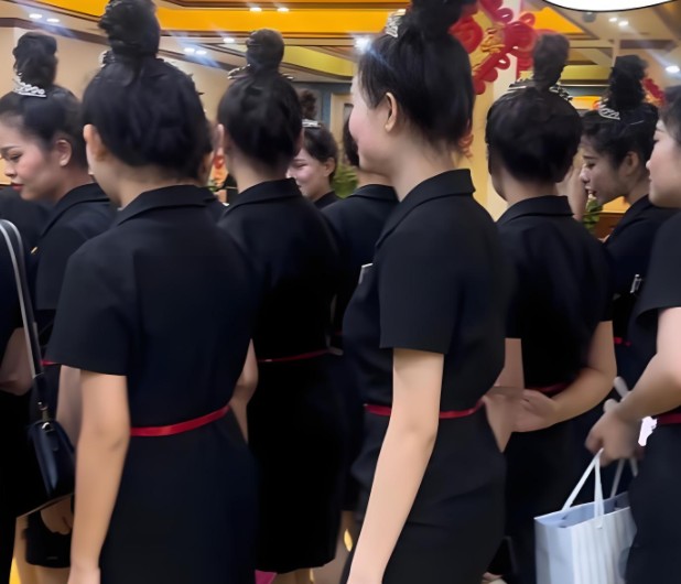 投资